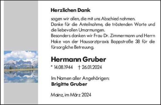 Traueranzeige von Hermann Gruber von Allgemeine Zeitung Mainz
