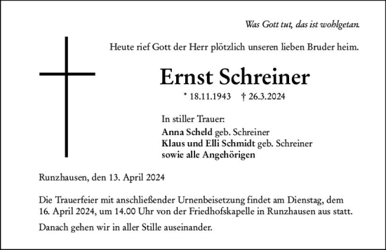 Traueranzeige von Ernst Schreiner von Hinterländer Anzeiger