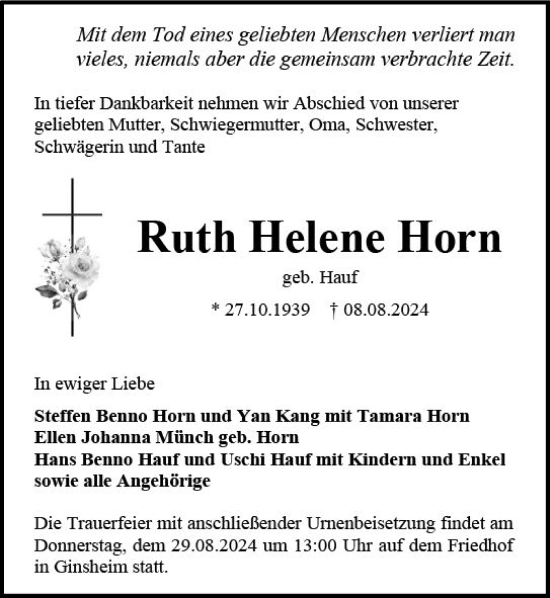Traueranzeige von Ruth  Horn von Allgemeine Zeitung Mainz