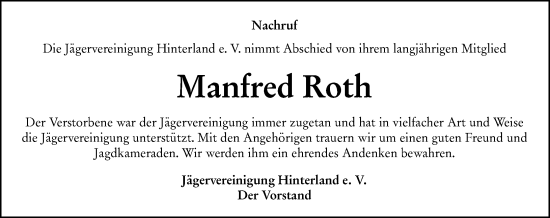 Traueranzeige von Manfred Roth von Hinterländer Anzeiger