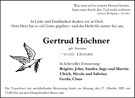Traueranzeige von Gertrud Höchner von Allgemeine Zeitung Mainz Traueranzeige von Gertrud Höchner von Allgemeine Zeitung Mainz