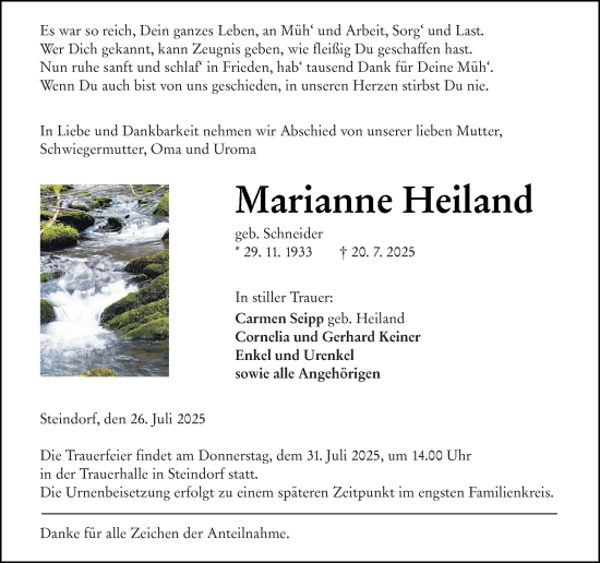Traueranzeige von Marianne Heiland von Wetzlarer Neue Zeitung