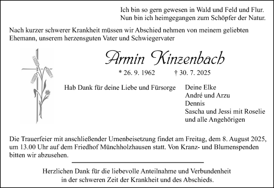 Traueranzeige von Armin Kinzenbach von Wetzlarer Neue Zeitung