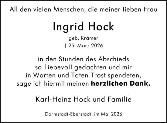 Traueranzeige von Ingrid Hock von Darmstädter Echo