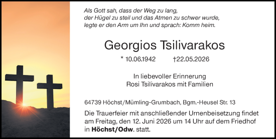 Traueranzeige von Georgios Tsilivarakos von Odenwälder Echo