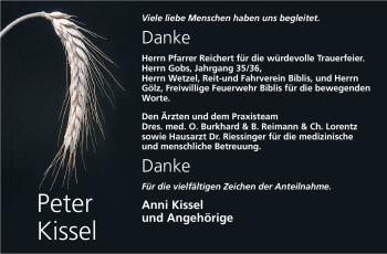 Traueranzeige von Dieter Kissel von Echo-Zeitungen (Gesamtausgabe)