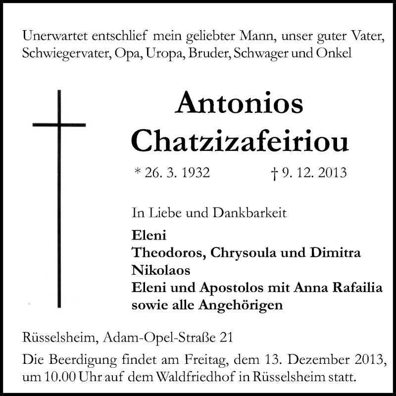 Traueranzeige für Antonios Chatzizafeiriou vom 12.12.2013 aus Echo-Zeitungen (Gesamtausgabe)