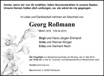 Traueranzeige von Georg Roßmann von Echo-Zeitungen (Gesamtausgabe)