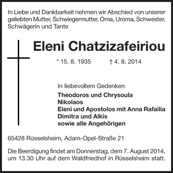 Traueranzeige von Eleni Chatzizafeiriou von Echo-Zeitungen (Gesamtausgabe)
