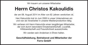 Traueranzeige von Christos Kakoulidis von Rüsselsheimer Echo, Groß-Gerauer-Echo, Ried Echo