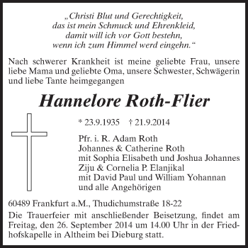 Traueranzeige von Hannelore Roth-Flier von Echo-Zeitungen (Gesamtausgabe)