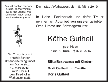 Traueranzeige von Käthe Gutheil von trauer.echo-online.de