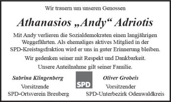 Traueranzeige von Athanasios Adriotis von Trauerportal Echo Online