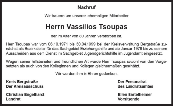 Traueranzeige von Vassilios Tsoupas von vrm-trauer