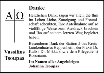 Traueranzeige von Vassilios Tsoupas von vrm-trauer