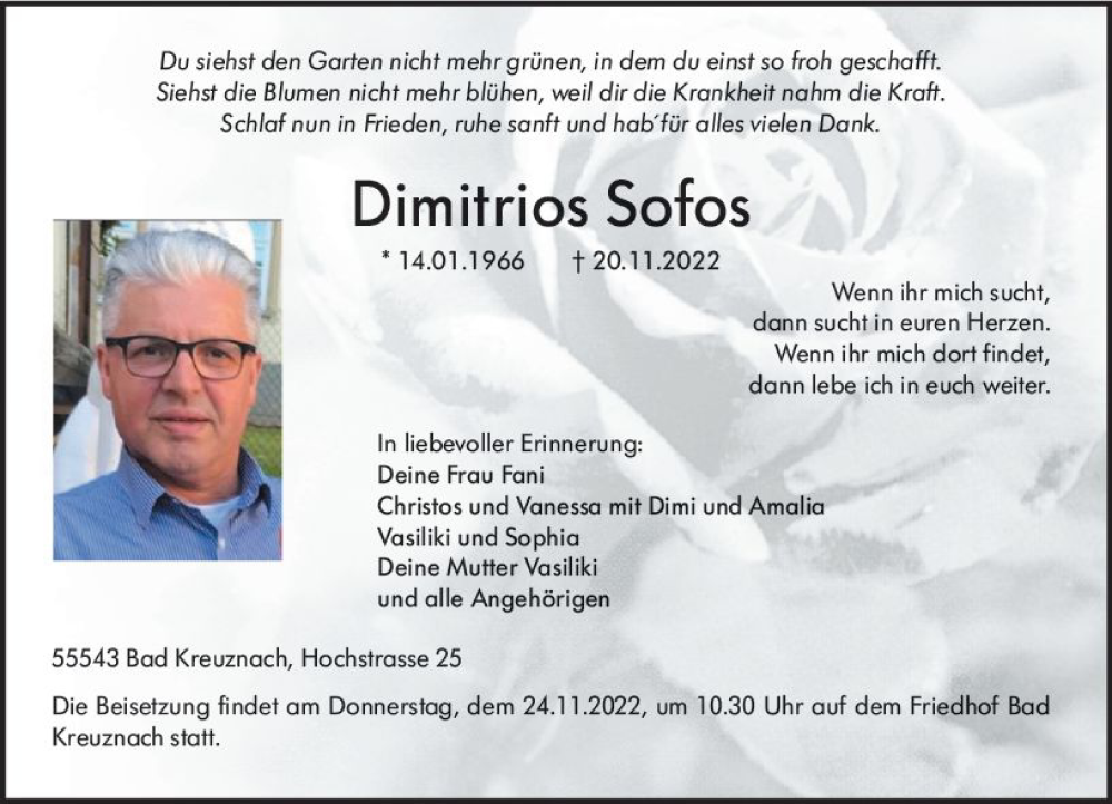  Traueranzeige für Dimitrios Sofos vom 23.11.2022 aus vrm-trauer Allg. Zeitung Bad Kreuznach