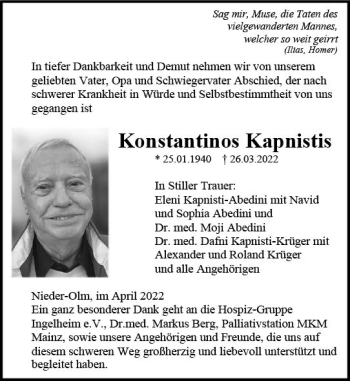 Traueranzeige von Konstantinos Kapnistis von vrm-trauer AZ Mainz