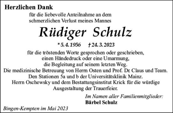 Traueranzeige von Rüdiger Schulz von Allgemeine Zeitung Bingen/Ingelheim