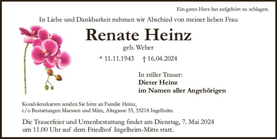 Traueranzeige von Renate Heinz von Allgemeine Zeitung Bingen/Ingelheim