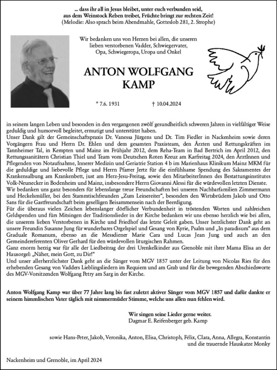 Traueranzeige von Anton Wolfgang Kamp von Allgemeine Zeitung Mainz