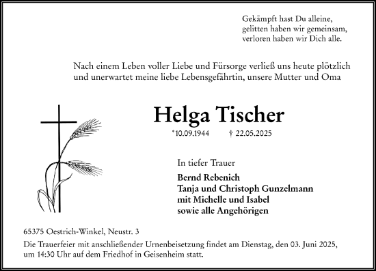 Traueranzeige von Helga Tischer von Wiesbadener Kurier